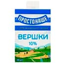 Сливки ПростоНаше стерилизованные 10% жира 200 г