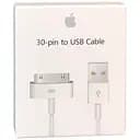 USB-Кабель Foxconn для iPhone 4, 4s - iPad 1, 2 3 (Apple 30-Pin) білий