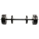 Гантели Elitum 2х31 кг + удлинитель грифа для штанги