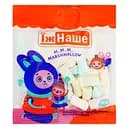 Маршмеллоу Їж наше Mini Rainbow 50 г