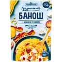 Банош Pripravka Гуцульский с беконом и сыром 160 г