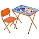 Детский столик Bambi M 5960-7 Baby Shark складной со стульчиком оранжевый