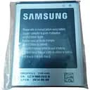 Аккумулятор EB535163LU для Samsung Galaxy Grand i9082 100 оригинальный