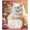 Зошит учнівський "Кішка фея" 024-560046L-3 в лінію, 24 аркуші