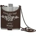 Фляга Акрополіс ФЛ-1з