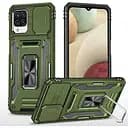 Ударостійкий чохол Epik Camshield Army Ring для Samsung Galaxy M53 5G Оливковий / Army Green