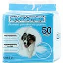 Пеленки для собак Пушистики 40х60 см 50 шт.