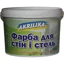 Водоэмульсионная краска Akrilika для стен и потолков 4.2 кг белая