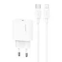 МЗП Usams US-CC226 Kit-Yi Ser. 20W (1USB-C) + кабель Type-C to Lightning White