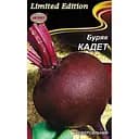 Насіння НК Еліт Буряк Кадет 20 г (14244)