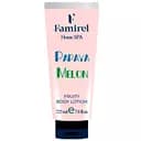 Лосьйон для тіла Famirel Диня і папайя 225 мл