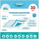 Одноразовые гигиенические пеленки Lindo, влагопоглощающие, 40х60 см, 30 шт. (U 51802)