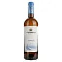 Вино Proshyan Kangun белое сухое 0.75 л