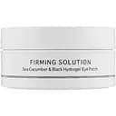 Гідрогелеві патчі BeauuGreen Sea Cucumber and Black 60 шт.