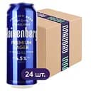Упаковка пива Haisenberg Premium Lager светлое 4.5% 12 л (0.5 л х 24 шт.) ж/б