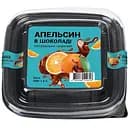 Апельсин Arkmen натурально сушеный в шоколаде 500 г