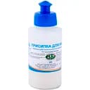 Присыпка для ран Укрзооветпромпостач с ксероформом и стептоцидом 50 г