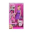 Лялька, 839-2, 29 см, з аксесуарами (В асортименті)