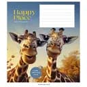 Зошит учнівський Школярик Wild selfie 018-3352L-2 в лінію 18 аркушів 