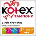 Тампон Kotex Ultra Sorb Normal 24 шт.