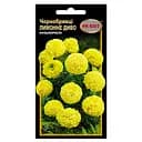 Насіння квітів НК Еліт Чорнобривці Лимонне диво 0.3 г