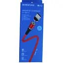 Кабель магнітний Magnetic наконечник штекер Type-C Borofone bu16