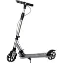 Складной самокат iTrike SR 2-039-7 серый