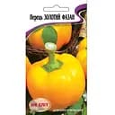 Насіння НК Еліт Перець Золотий Фазан 0.2 г