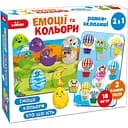 Детские рамки-вкладыши Magdum Эмоции и цвета 18 элементов ME5032-17 