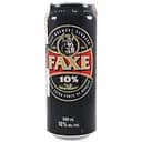 Пиво Faxe Extra Strong, светлое, крепкое, 10%, ж/б, 0,5 л (471069)