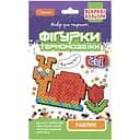 Набір для творчості термомозаїка Апельсин 2 в 1 Равлик НТ-15-04 яскраві кольори