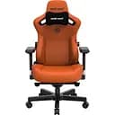 Кресло игровое Anda Seat Kaiser 3 Size XL Orange (AD12YDC-XL-01-O-PV/C)