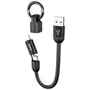 Кабель Hoco U87 - 2 в 1 Combo Lightning+Type-C Cool Silicone 20 см чорний