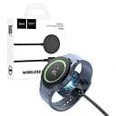 Магнитная зарядная подставка Hoco CW48 для Smart Watch