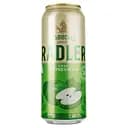 Пиво Львівське Radler Яблоко и мята, светлое, 3,5%, ж/б, 0,48 л