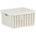 Кошик 1.5 л з кришкою, білий ротанг (2368-IH-біл.ротанг)