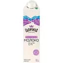 Молоко Галичина з чистих Карпат питне ультрапастеризоване безлактозне 2,5% жиру 950 г