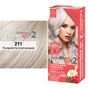 Тонуюча маска для волосся Acme Color Рябина Ton Oil Mask, Duo Pack, відтінок 211 (Попелясто-платиновий), 60 мл