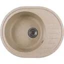 Кам'яна мийка Ventolux Monica Brown Sand 620x500x200 мм