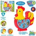 Аудіо-казки Півник FT 0019