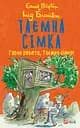 Таємна сімка. Книга 3. Гарна робота, Таємна сімко! - Інід Блайтон