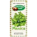 Чай Карпатський Чай Меліса 54 г (40 шт. x 1.35 г)