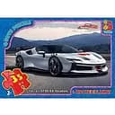 Детский пазл G-Toys Dream Garage Гараж Мечты постер 35 элементов (FW777)