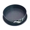 Круглая форма для выпечки разъемная Krauff Backer, 24х6,8 см (26-203-080)