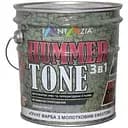 Краска для металла Fantazia 3 в 1 с молотковым эффектом 2 л серая