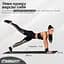 Коврик для йоги и фитнеса NBR 10 мм Черный EasyFit fit0025082 - миниатюра 3