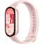 Фітнес-браслет Xiaomi Smart Band 10 BHR9999GL Рожевий - мініатюра 1