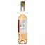 Вино Neleman Yawn Rose DO Valencia рожеве сухе 0.75 л - мініатюра 2