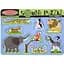 Звуковий пазл Melissa&Doug Зоопарк (MD727) - мініатюра 1