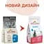 Сухой корм для взрослых стерилизованных кошек Almo Nature Holistic Cat со свежим лососем 400 г (661) - миниатюра 2